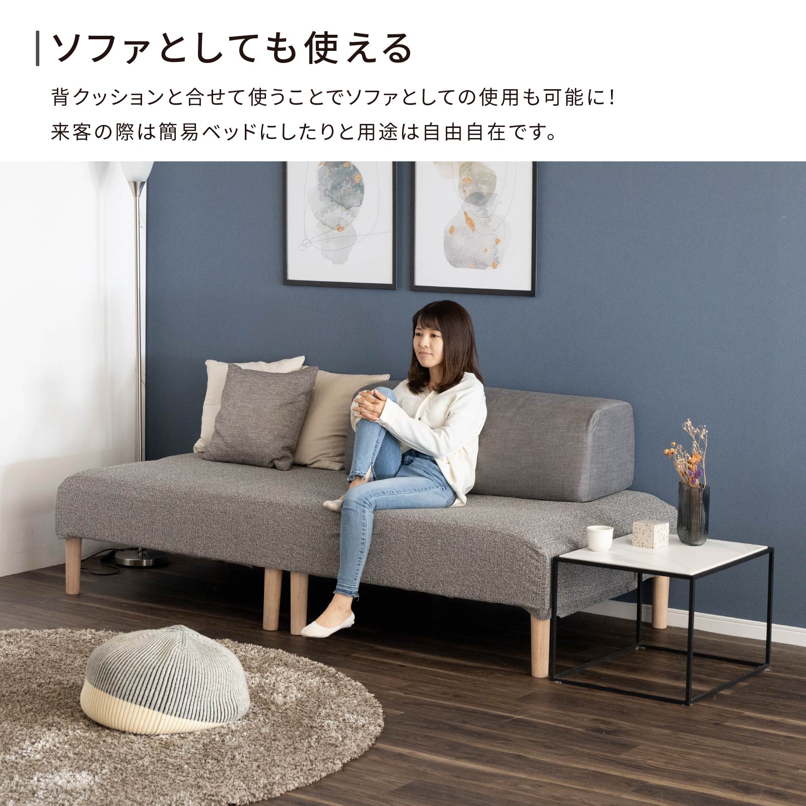 楽天市場】脚付き マットレスベッド シングル S サイズ 幅 90 cm 脚