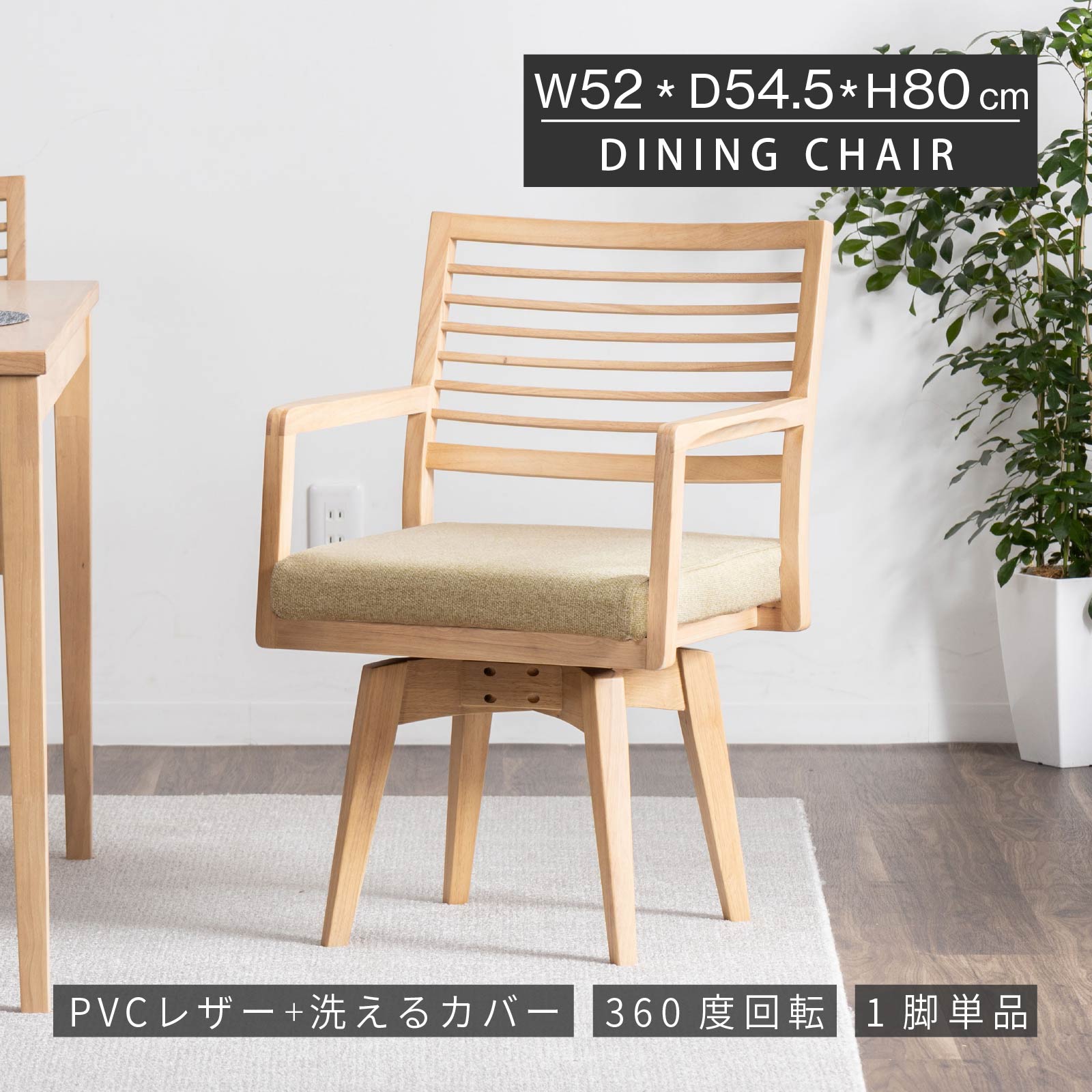 4019whhg.jpg?fitin=720:720