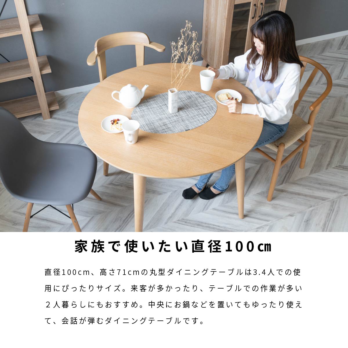 楽天市場】【8%OFFクーポン配布中！】 ダイニングテーブルセット 2人