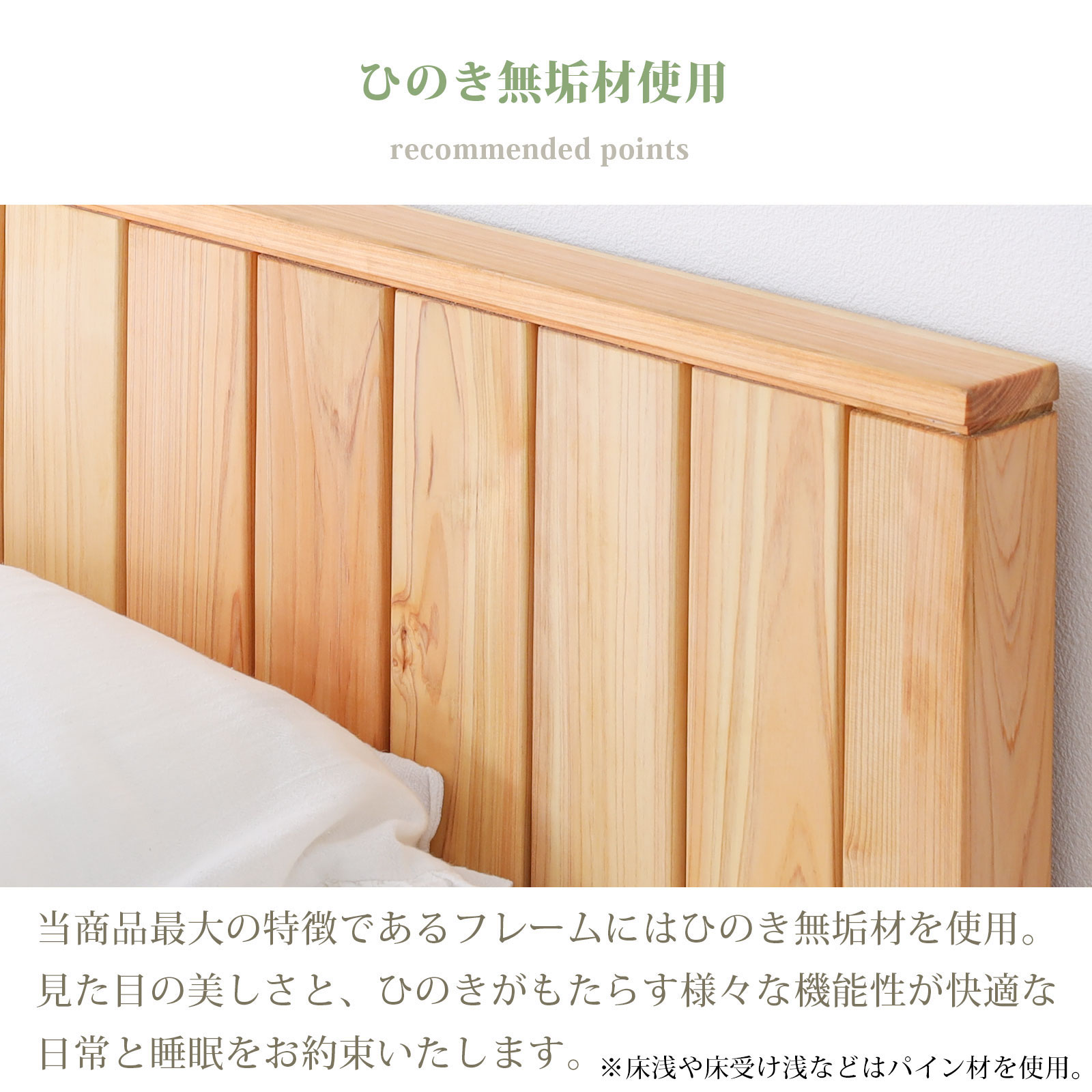 楽天市場】【8%OFFクーポン配布中！】 ベッドフレーム すのこ
