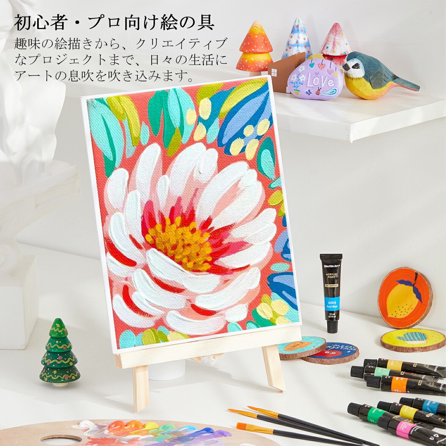 楽天市場】【送料無料】アクリル絵の具 16色セット 12ml ブラシ付き 速