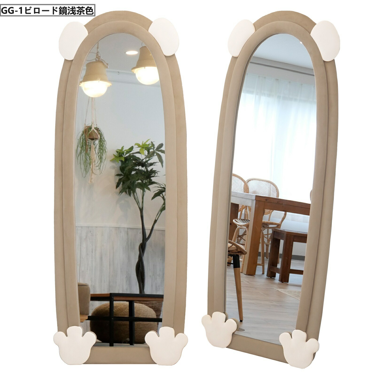 楽天市場】全身鏡 姿見 全身ミラー ウォールミラー mirror おしゃれ