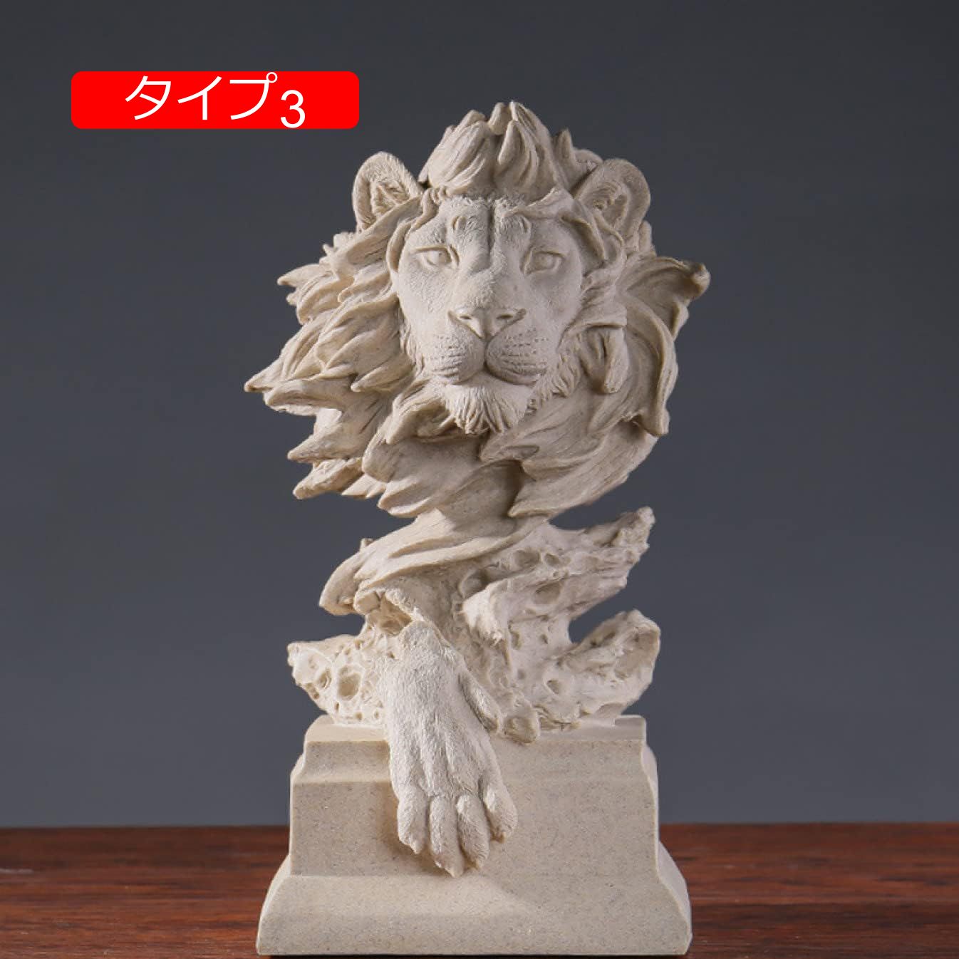 楽天市場】北欧の工芸品 インテリア雑貨 オブジェ オーナメント
