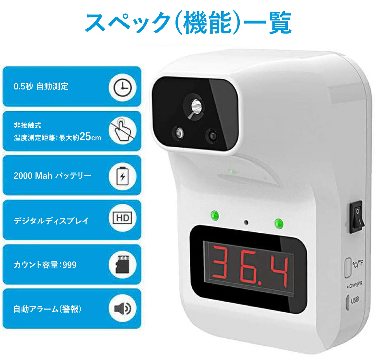 楽天市場】【温度測定器付】卓上温度計スタンド [角度調節式] 日本製