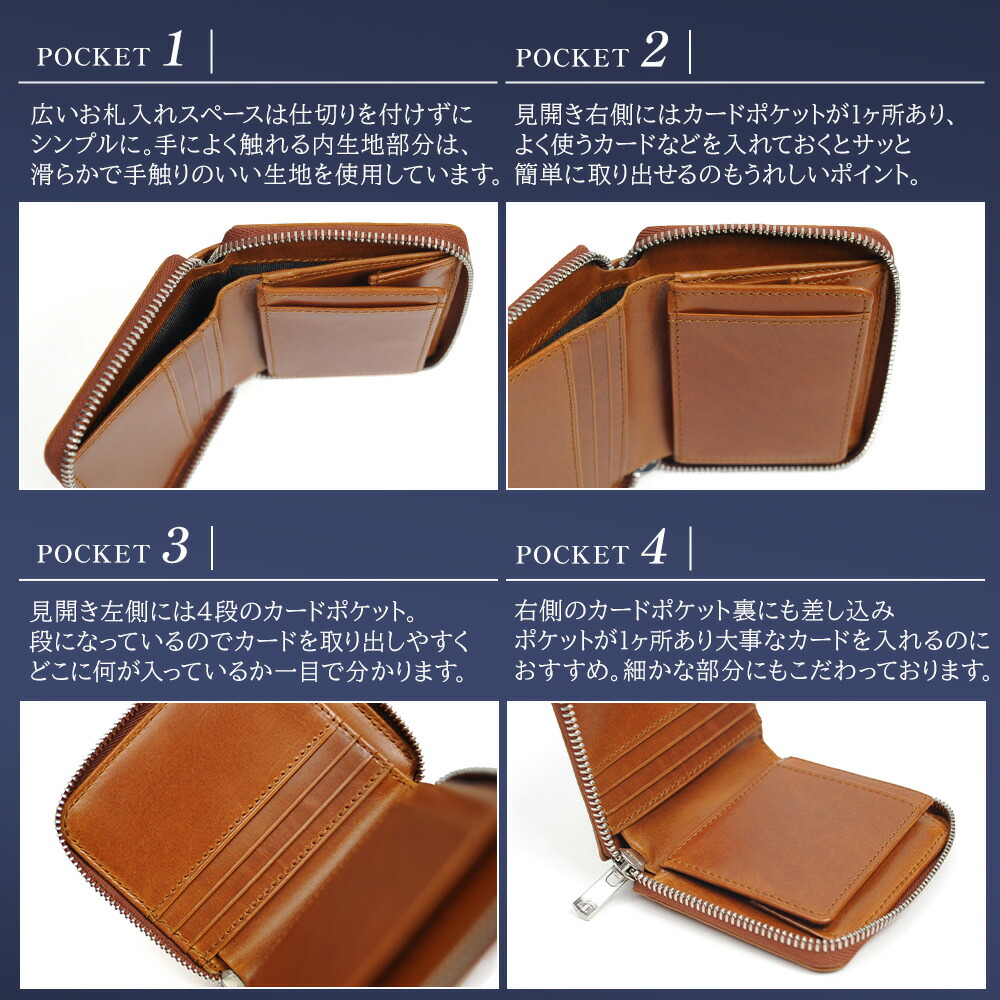 楽天市場】【ポイント10倍】 財布 二つ折り財布 ミニ財布 ラウンド