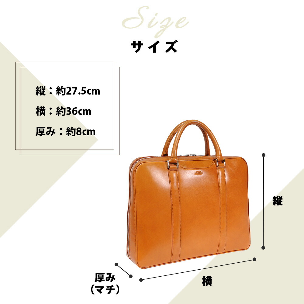 楽天市場】ブリーフケース 本革 A4 薄マチ ハード メンズ ビジネス
