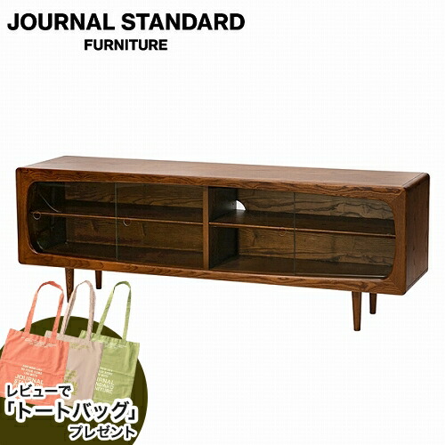 JOURNAL STANDARD FURNITURE テレビボード journal standard Furniture（ジャーナル スタンダード ファニチャー