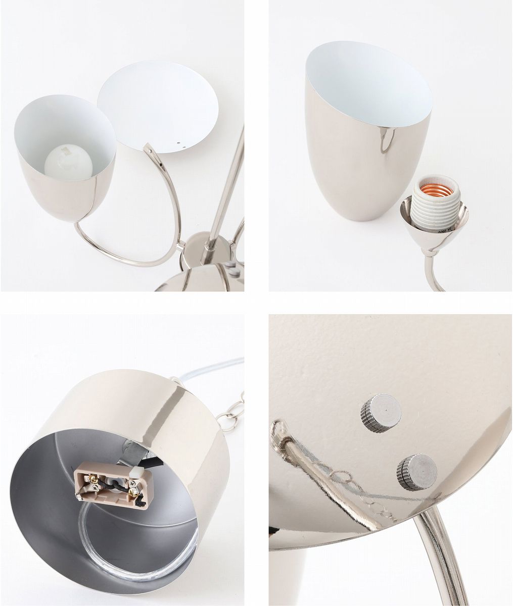 楽天市場】JOURNAL STANDARD FURNITURE PORTO PENDANT LAMP ジャーナル
