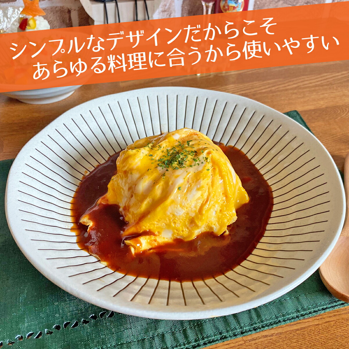 楽天市場】【楽天スーパーSALE 10％OFF 最大2000円クーポン】粉引十草