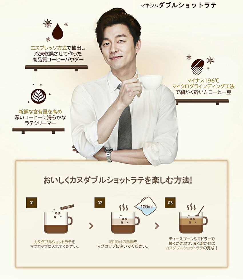 楽天市場】【韓国食品・ショップ特典コン・ユフォトカード付き