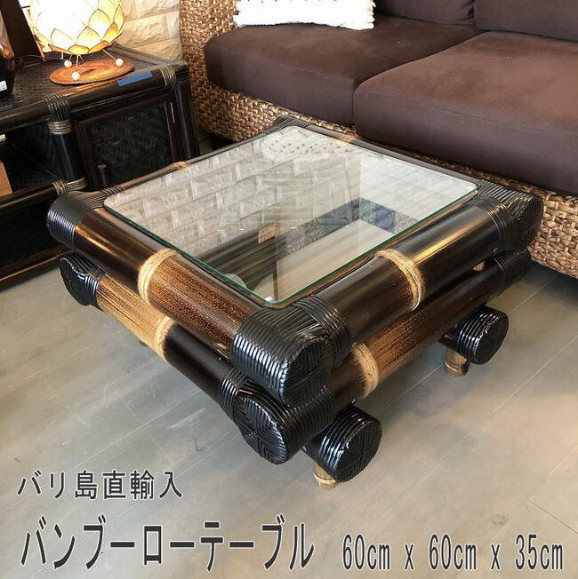 楽天市場】ガラステーブル リビングテーブル コーヒーテーブル