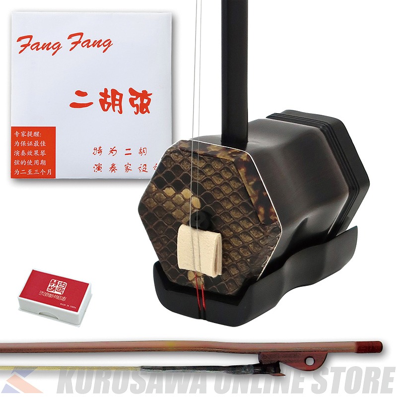 yoshiaki 専用二胡☆上級黒檀☆古月琴坊・黄建洪製作☆十年保証 楽天