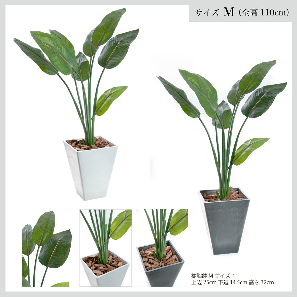 楽天市場】フェイクグリーン 大型 人工 観葉植物 光触媒 CT触媒 本物