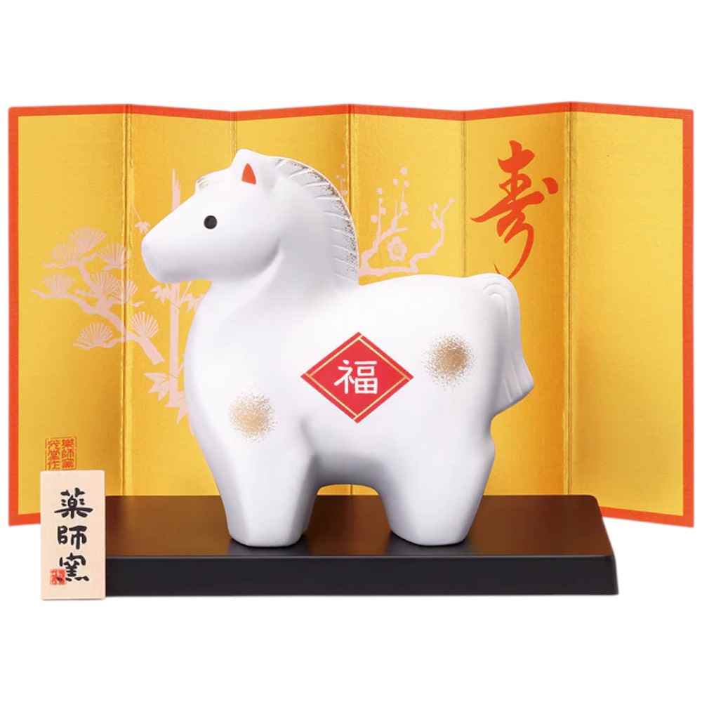 楽天市場】干支 午 置物 馬 うま 2026年/ 錦彩招福午(福) /粗品 販促