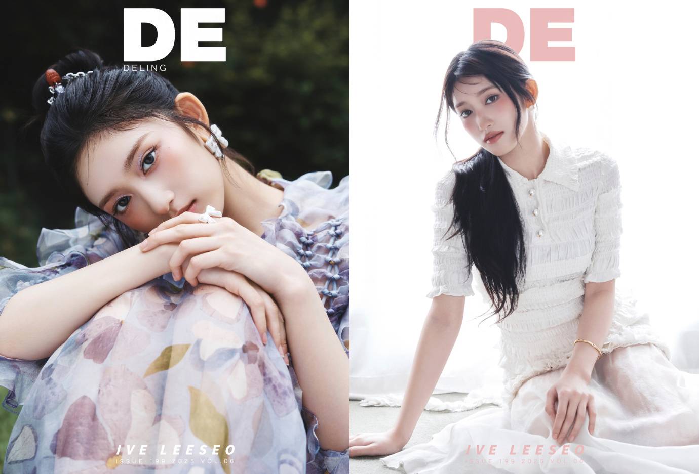 楽天市場】DELING CHINA 2025年 7月号 IVE LEESEO 2種SET 雑誌