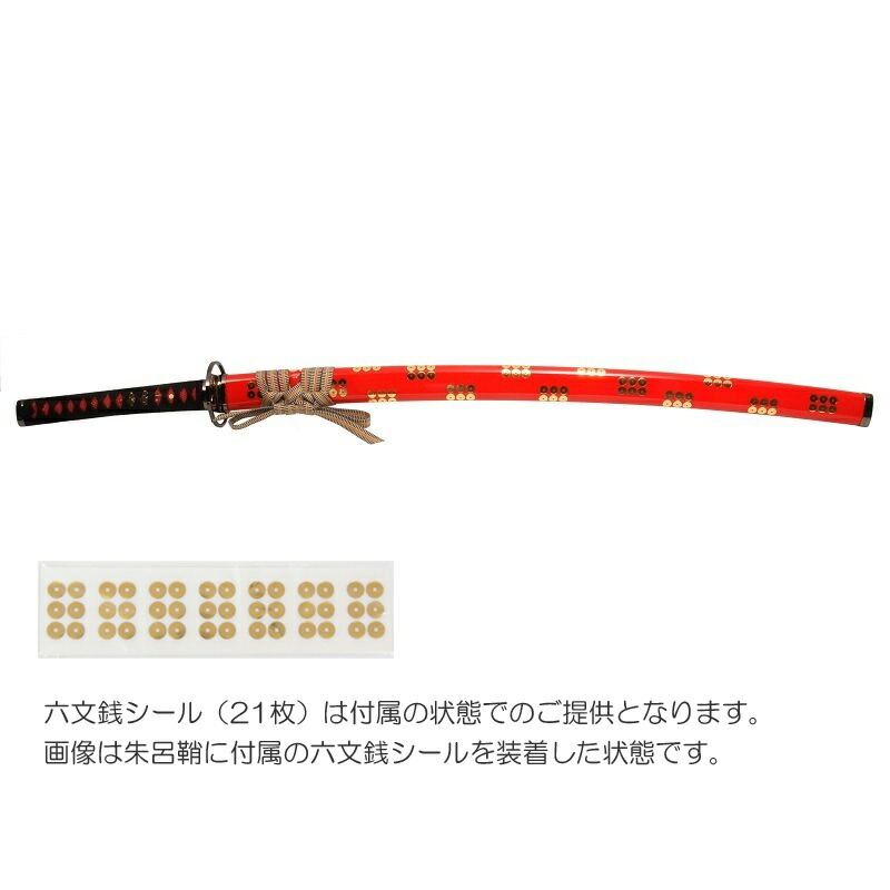 楽天市場】槍 模造（素材（美術品）金属）の通販