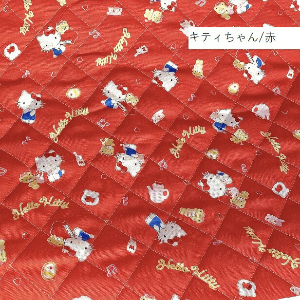 楽天市場】10cmの価格 キルティング生地 サンリオ キティちゃん