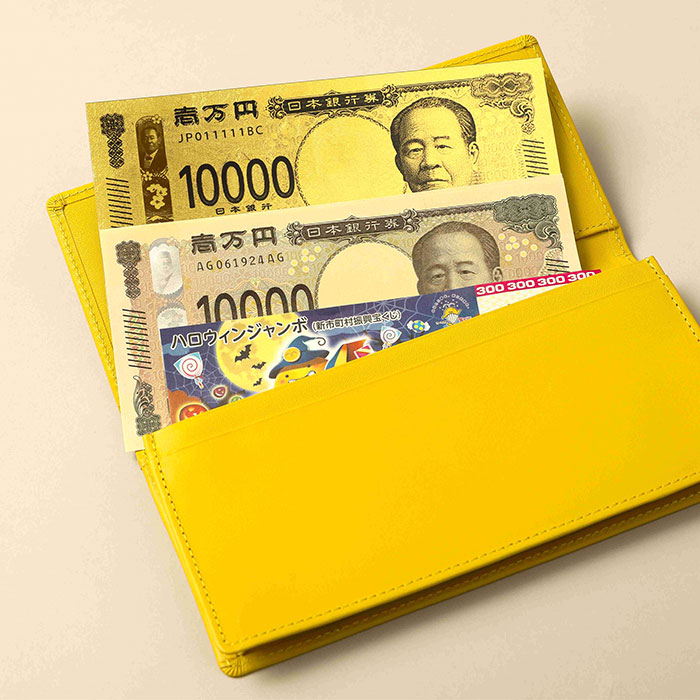 渋沢栄一 紙本 書【表具新装】掛軸 ／（一万円札） 渋沢栄一 紙本 書