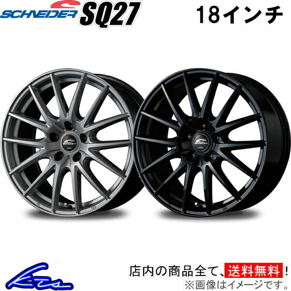 楽天市場】フェアレディZ 34系 アルミホイール MID シュナイダー SQ27