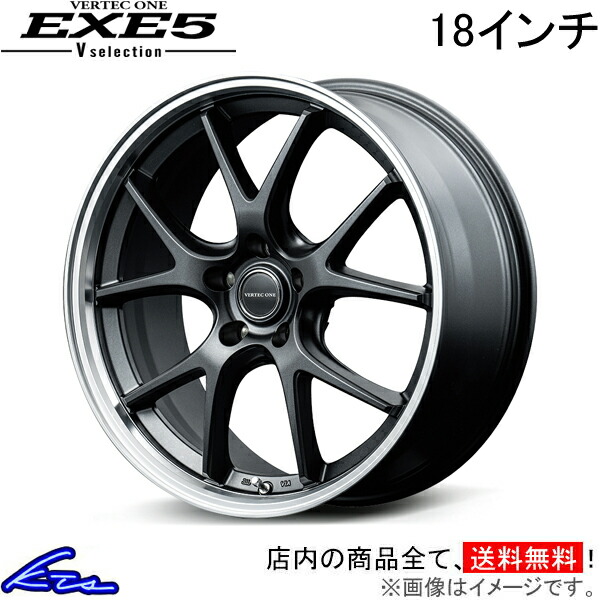 楽天市場】フェアレディZ RZ34 アルミホイール MID ヴァーテックワン