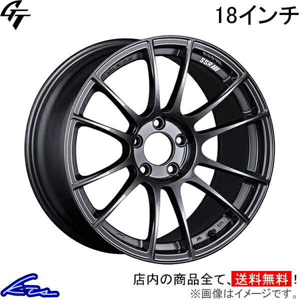 楽天市場】フェアレディZ Z33 アルミホイール SSR GT X04【18×8.5J 5