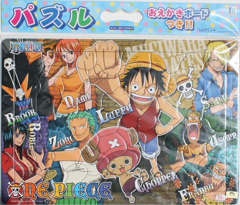 楽天市場】板パズル55ピース B4パズル ワンピース 01 《廃番商品