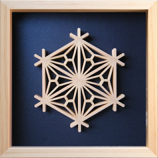 imgrc0090302459.jpg