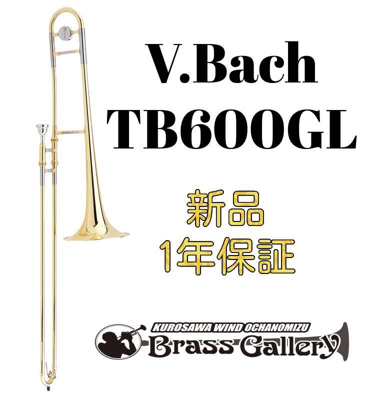 楽天市場】bach トロンボーン（金管楽器｜管楽器・吹奏楽器）：楽器