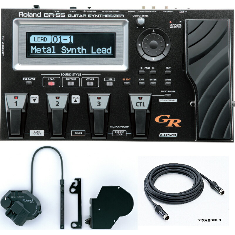 楽天市場】Roland GR-55GK-BK《ギターシンセサイザーセット》【送料
