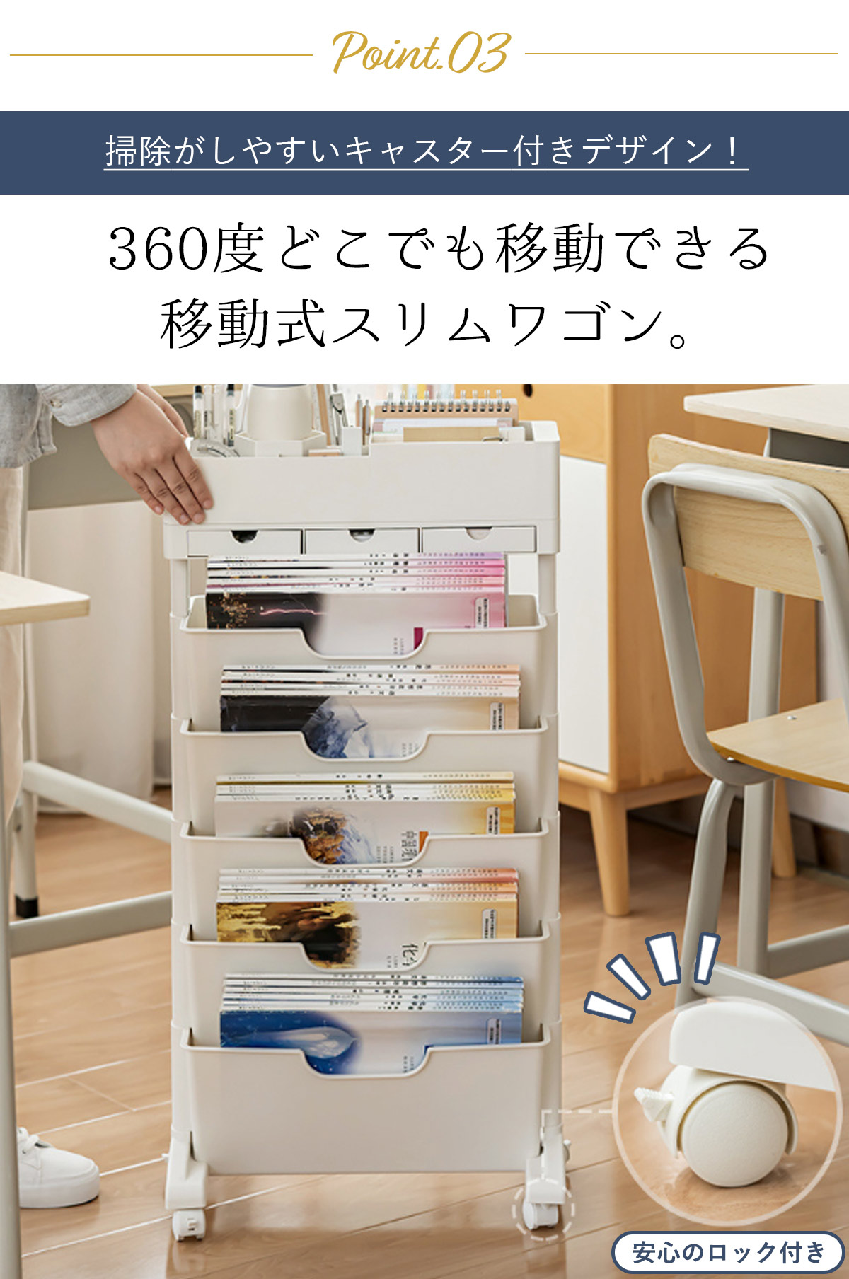 楽天市場】【楽天1位】【土日も配送対応】マガジンラック 北欧風