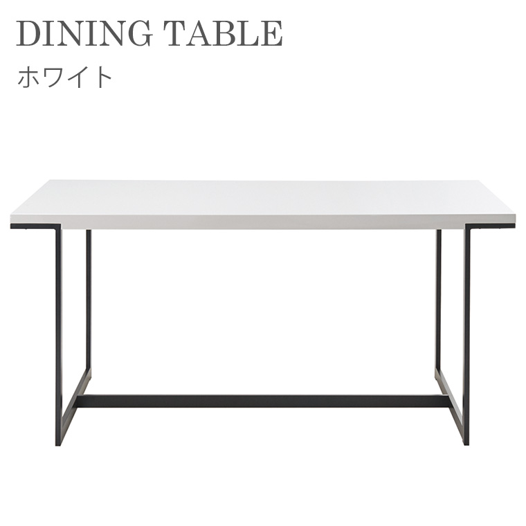 ダイニングテーブル 桜屋工業」の人気商品一覧 | 安い商品を通販サイト