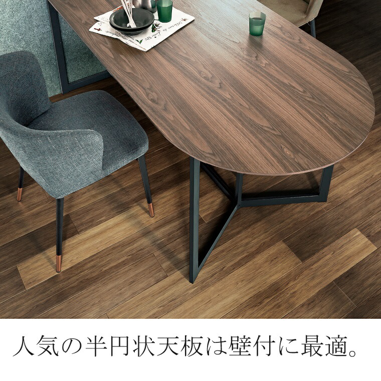 楽天市場】【桜屋工業】ダイニングテーブル DT-23-W160 ダイニング