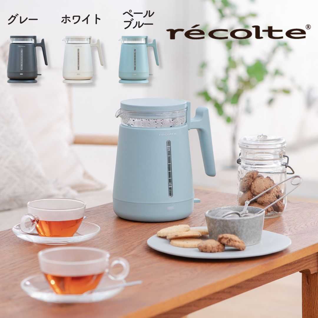 楽天市場】レコルト recolte ダブルウォールガラスケトル ウィナーズ