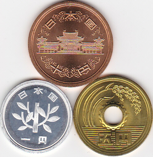 楽天市場】平成5年10円 5円 1円硬貨3枚セット : 紅林コイン