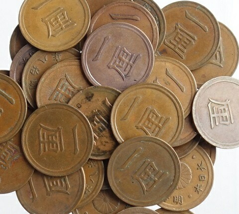 楽天市場】1厘銅貨 明治8年前期（1875）美品 1枚の価格です。 : 紅林