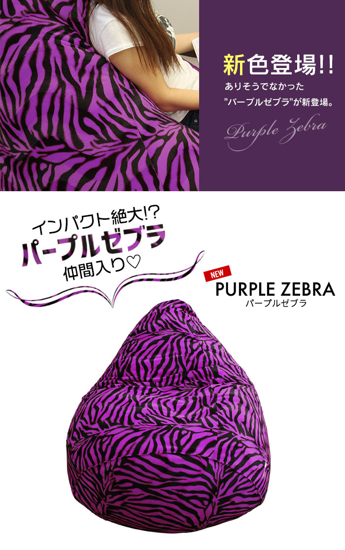 楽天市場】【楽天スーパーSALE10%OFF】【在庫処分セール】ビーズ
