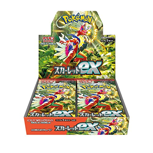 ポケモンカードゲーム スカーレット&バイオレット 拡張パック