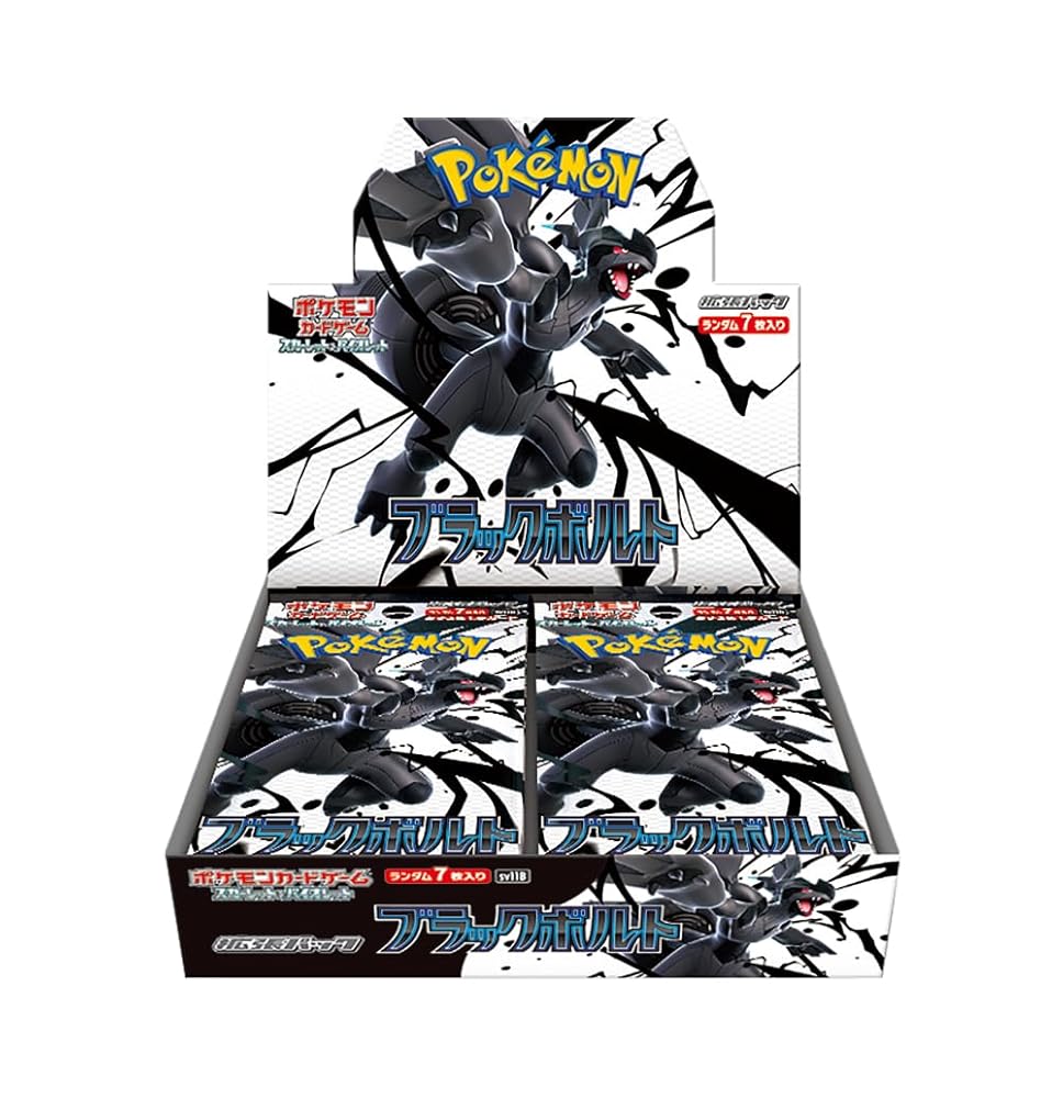 楽天市場】ポケカ box ブラックボルト（コレクション｜ホビー）の通販
