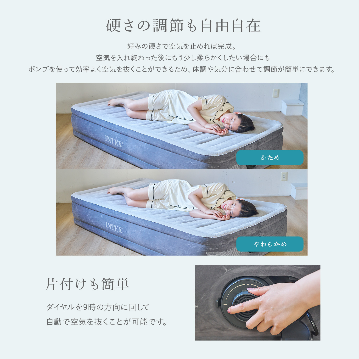 楽天市場】【楽天1位】 INTEX 正規販売店 エアーベッド シングル 電動