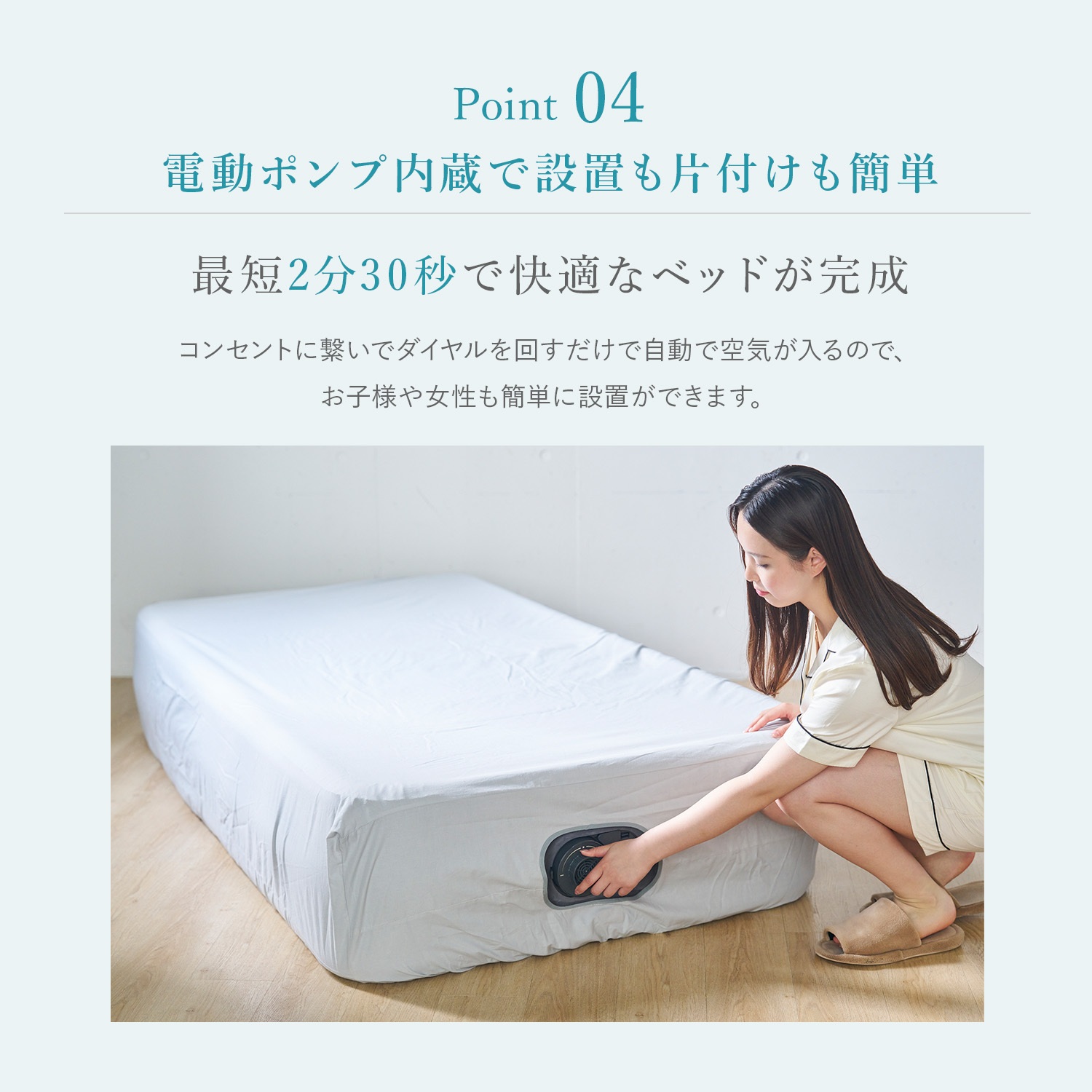 楽天市場】【楽天1位】INTEX 正規販売店 エアーベッド ダブル 電動