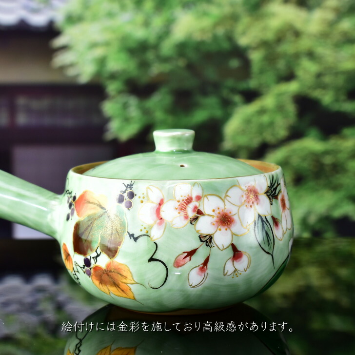 楽天市場】京焼 清水焼 陶あん 色絵付け 急須(緑地×桜・紫陽花・山葡萄
