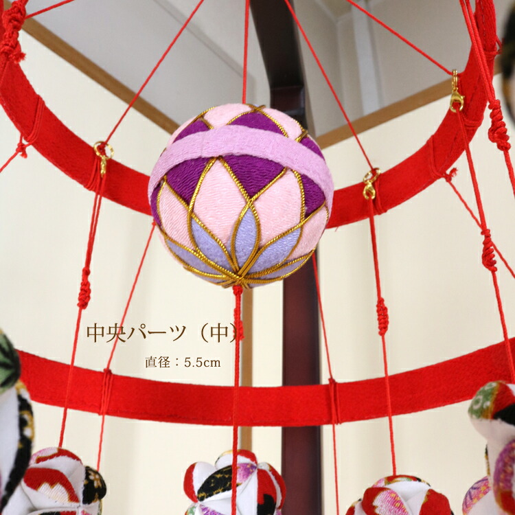 楽天市場】つるし飾り 雛つるし飾り 鞠～MARI～ [2-17] 縁起飾り 長さ