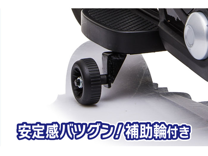 楽天市場】モタードバイク 電動乗用玩具 バイク 充電式 安全 おもちゃ