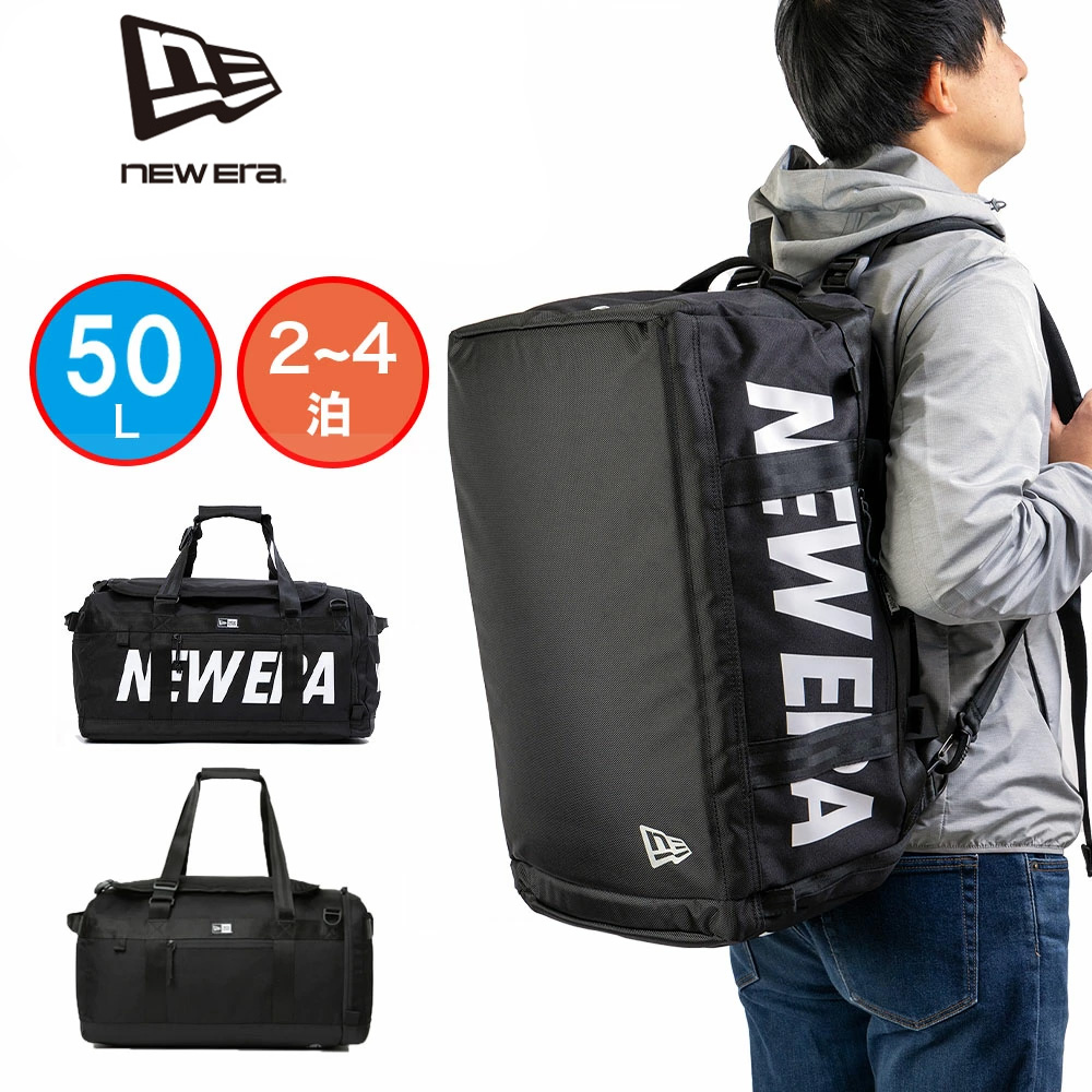 era-clubduffle-smn.jpg
