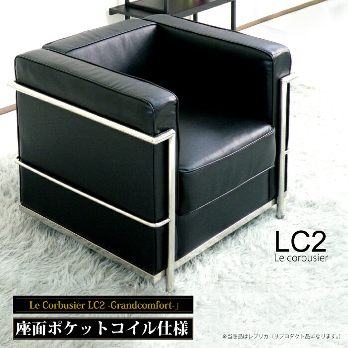 lc-200-1p-bk-01.jpg?fitin=272:272