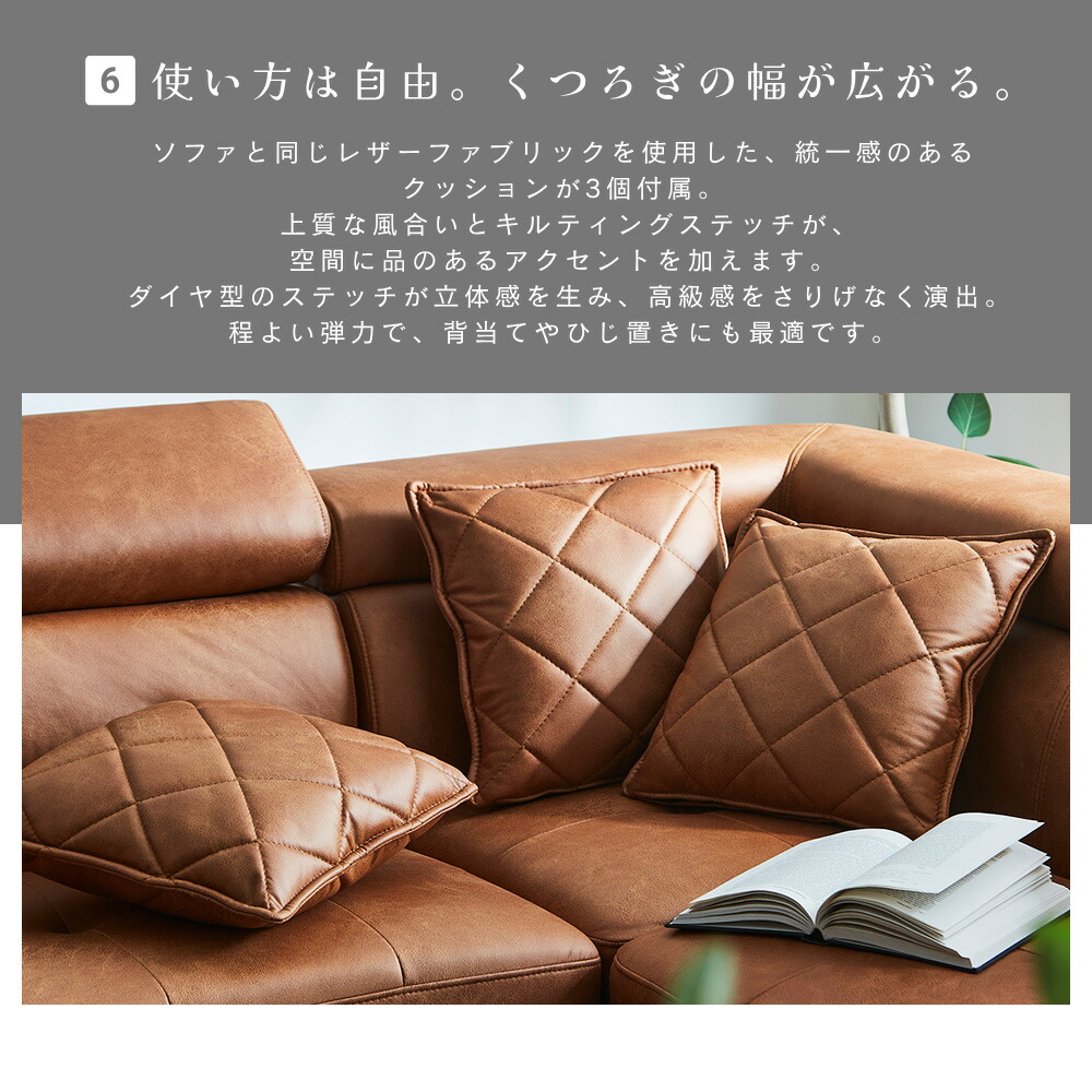 楽天市場】【5%OFFクーポン配布中】 【左右選べる】ソファ ソファー