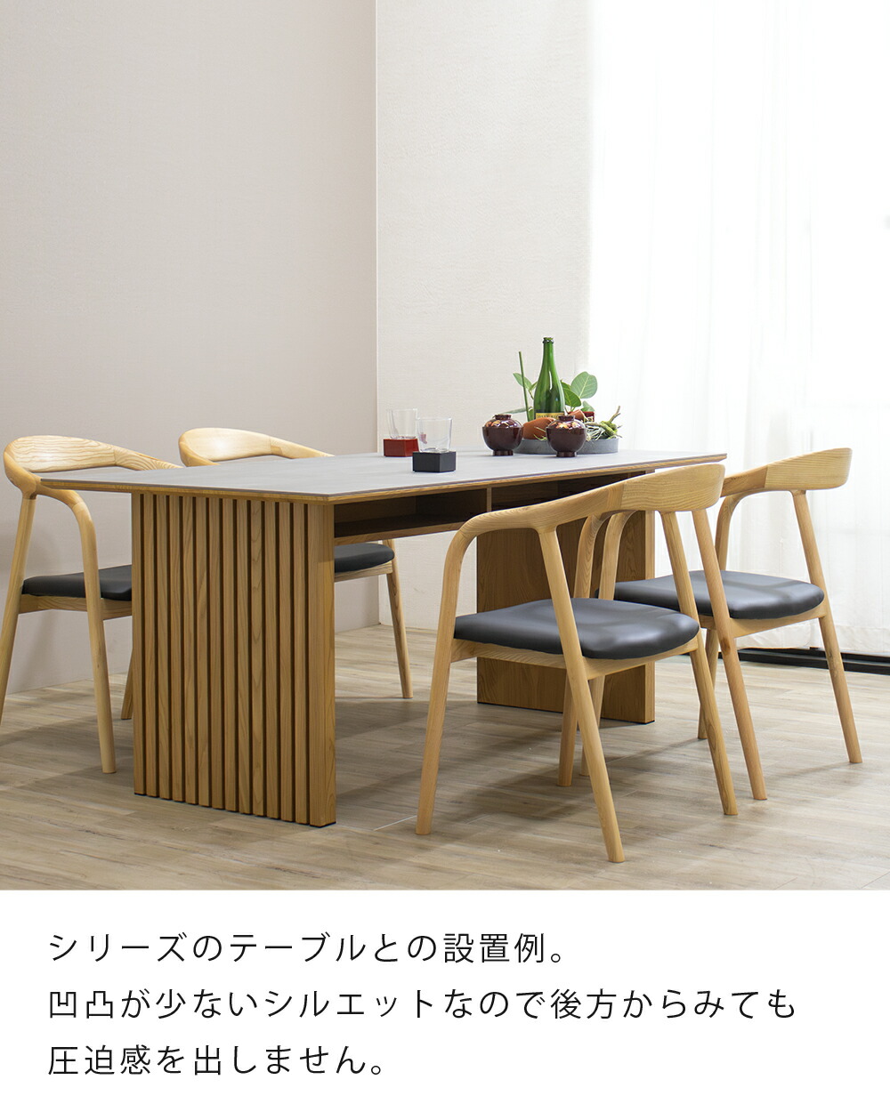楽天市場】ダイニングチェア 2脚セット 完成品 曲木 木製 いす