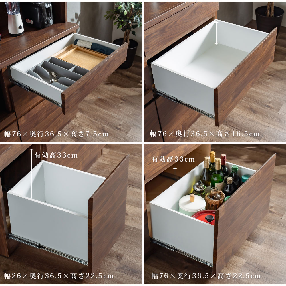 楽天市場】10%offクーポン配布中 キッチンボード 食器棚 幅120 モイス