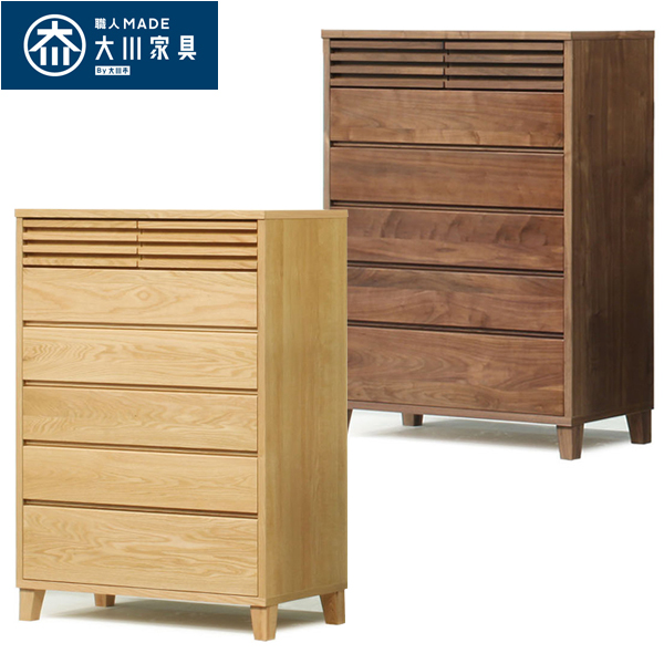 楽天市場】25日限定15％offクーポン チェスト ハイチェスト タンス