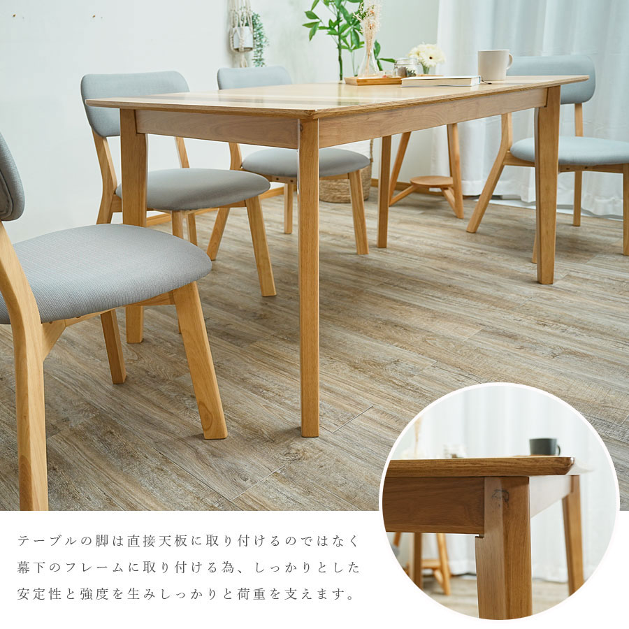 楽天市場】25日限定15％offクーポン ダイニングテーブルセット 4人掛け